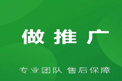 关键词竞价排名策略：成功企业的案例分析